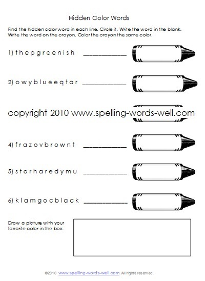 Spelling word homework sheets essay for you