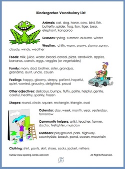 Kindergarten Vocab Word List 250