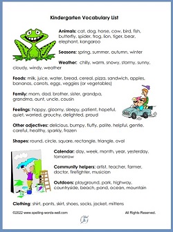 First grade vocabulary words from www.spelling-words-well.com