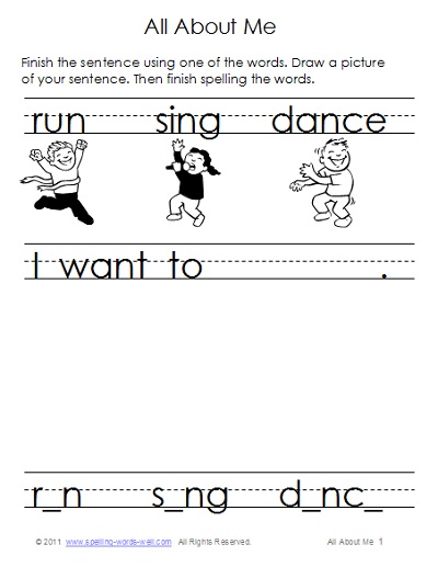 Literacy Worksheet : About Me