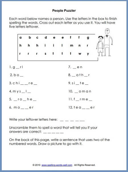 2nd-grade-sight-words-worksheet