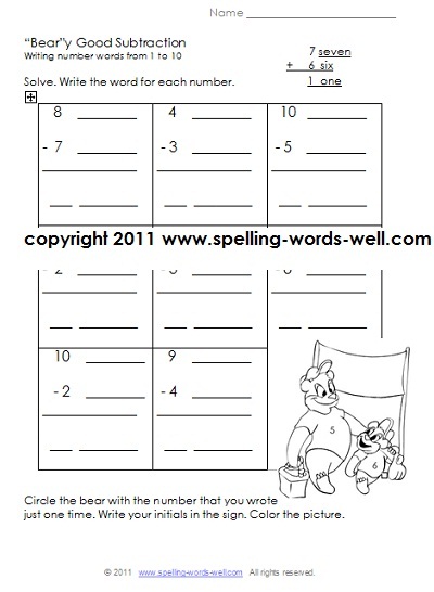 "Bear"-y Good Subtraction first grade worksheet