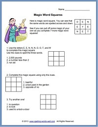 Word Brain Teasers, Magic Word Squares, from www.spelling-words-well.com